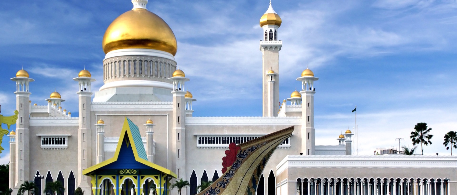 Brunei