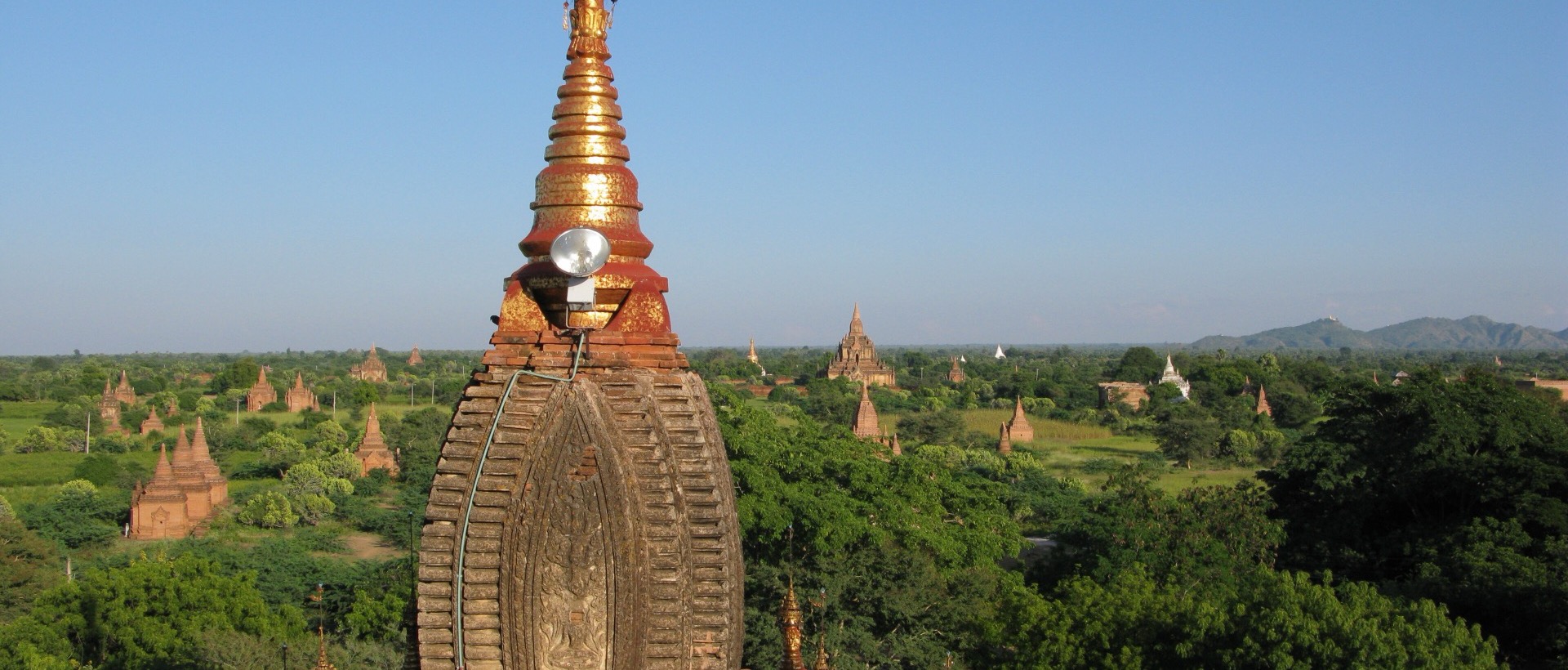 Myanmar