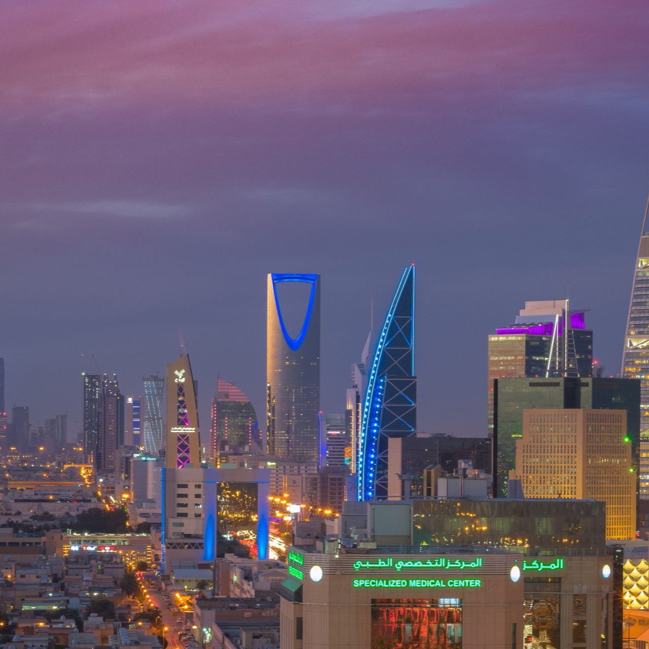 Suudi Arabistan